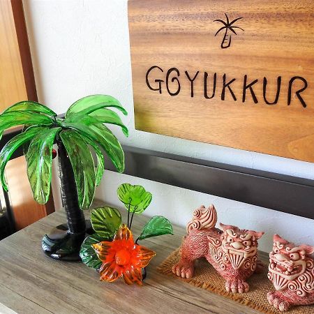 Minshuku Itoman Bettei Goyukkuri Hotel Buitenkant foto
