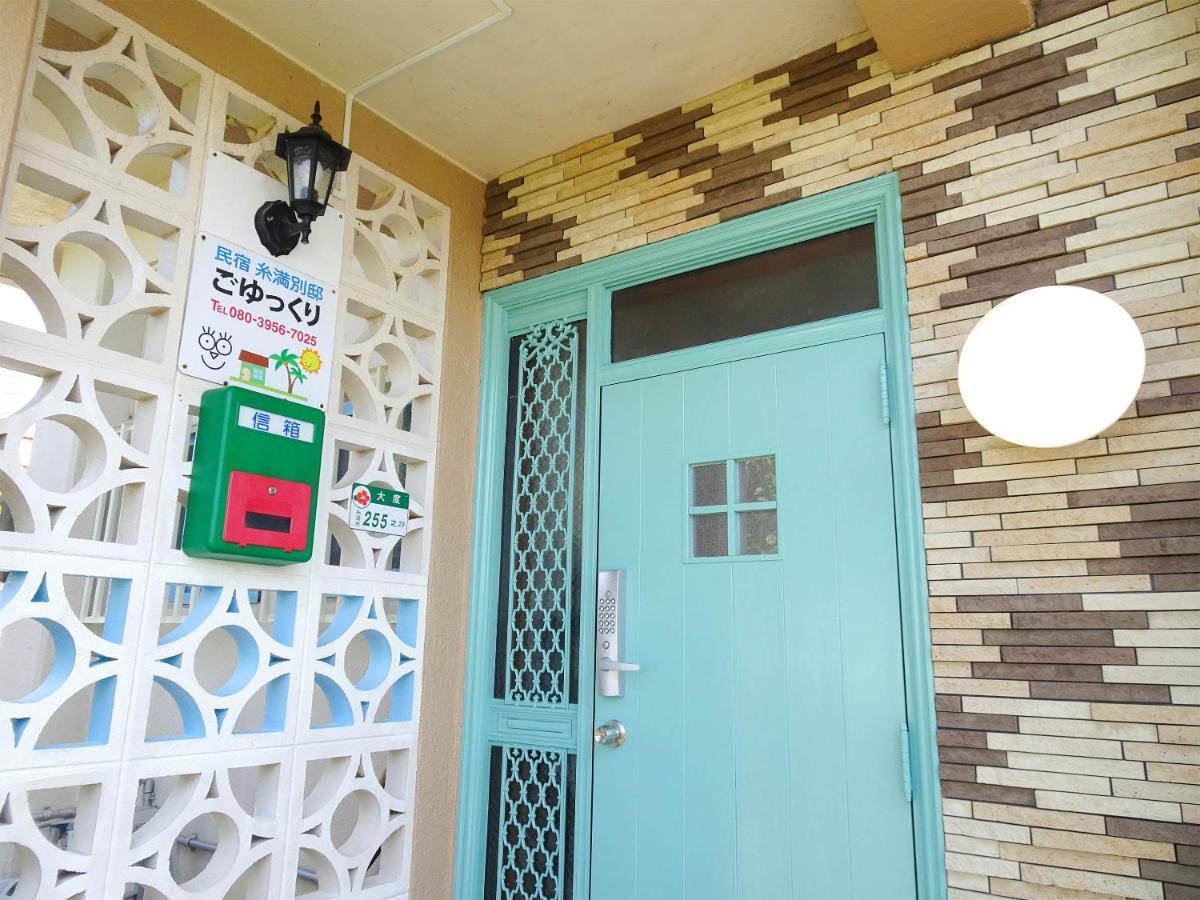 Minshuku Itoman Bettei Goyukkuri Hotel Buitenkant foto