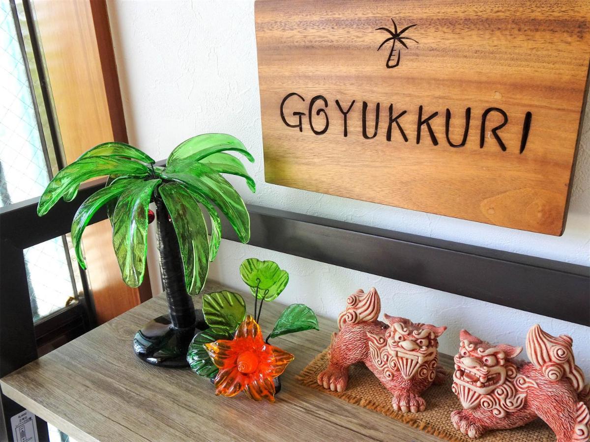 Minshuku Itoman Bettei Goyukkuri Hotel Buitenkant foto