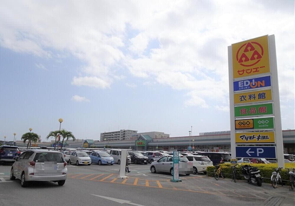 Minshuku Itoman Bettei Goyukkuri Hotel Buitenkant foto