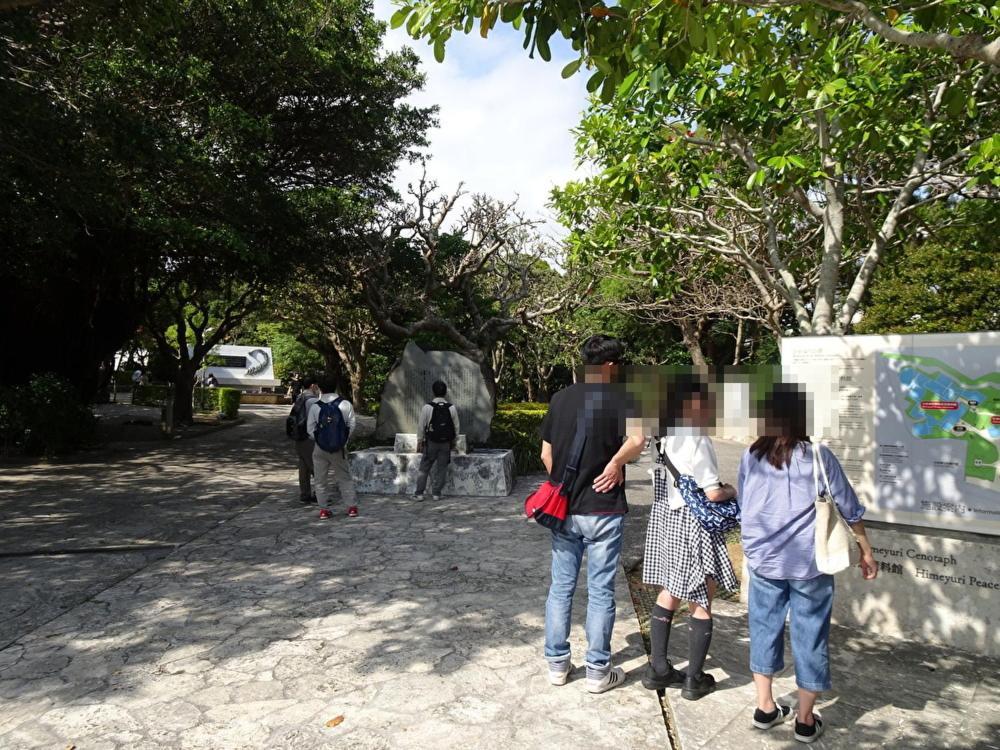 Minshuku Itoman Bettei Goyukkuri Hotel Buitenkant foto