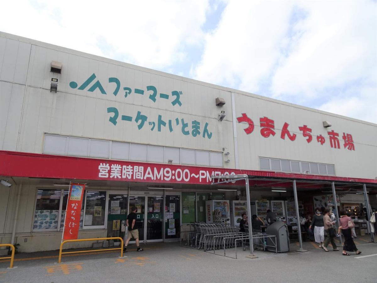 Minshuku Itoman Bettei Goyukkuri Hotel Buitenkant foto